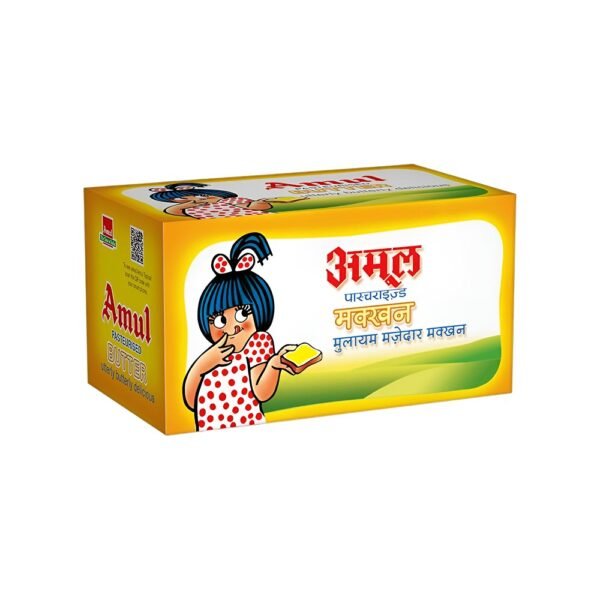 Amul - Butter Salted