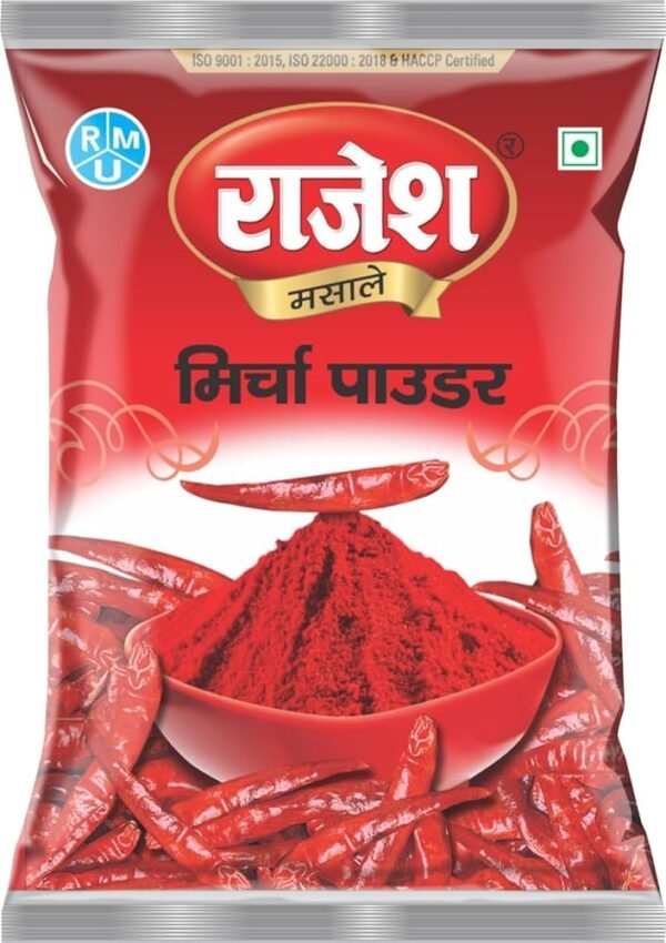 Mircha Powder 200g