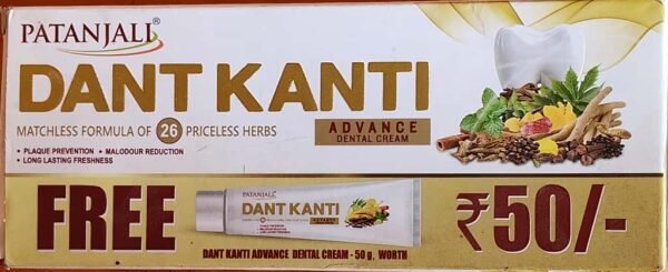 Patanjali Dant Kanti Advance 100g + Free 50g