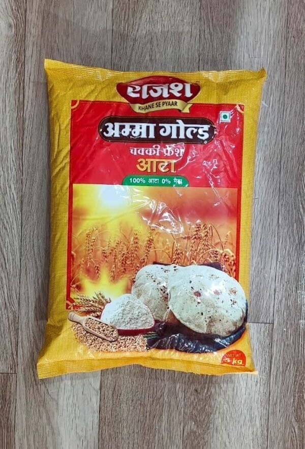 अम्मा गोल्ड चक्की आटा  Aata 5kg